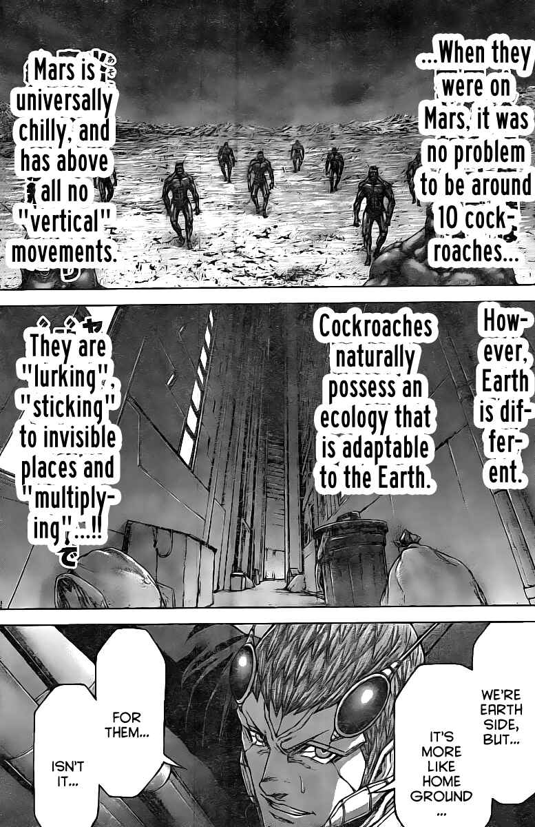 Page 19 Chapter 174 Terra Formars