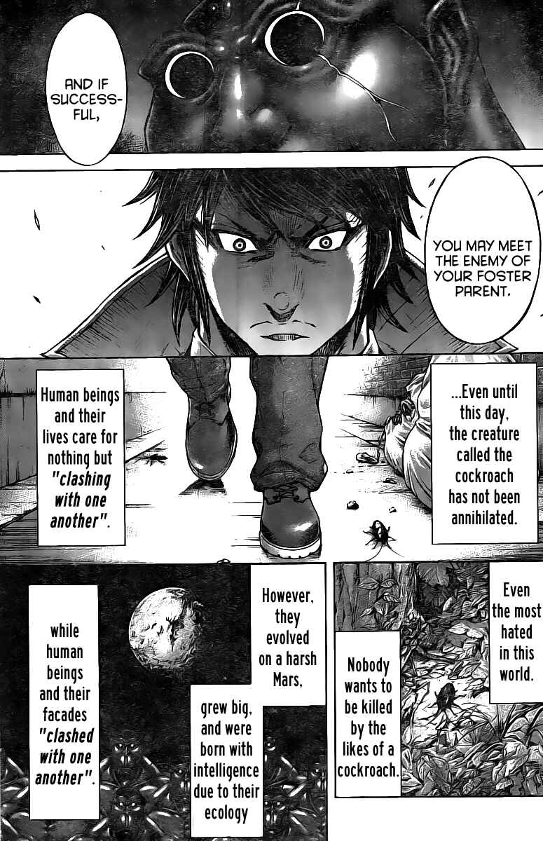 Page 32 Chapter 174 Terra Formars