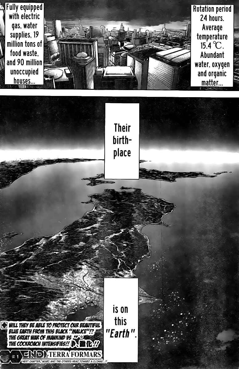 Page 33 Chapter 174 Terra Formars