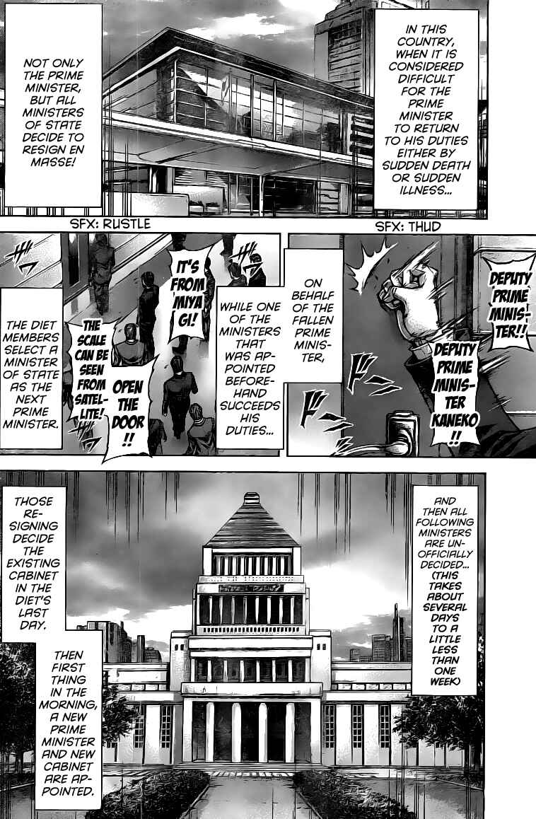 Page 11 Chapter 199 Terra Formars