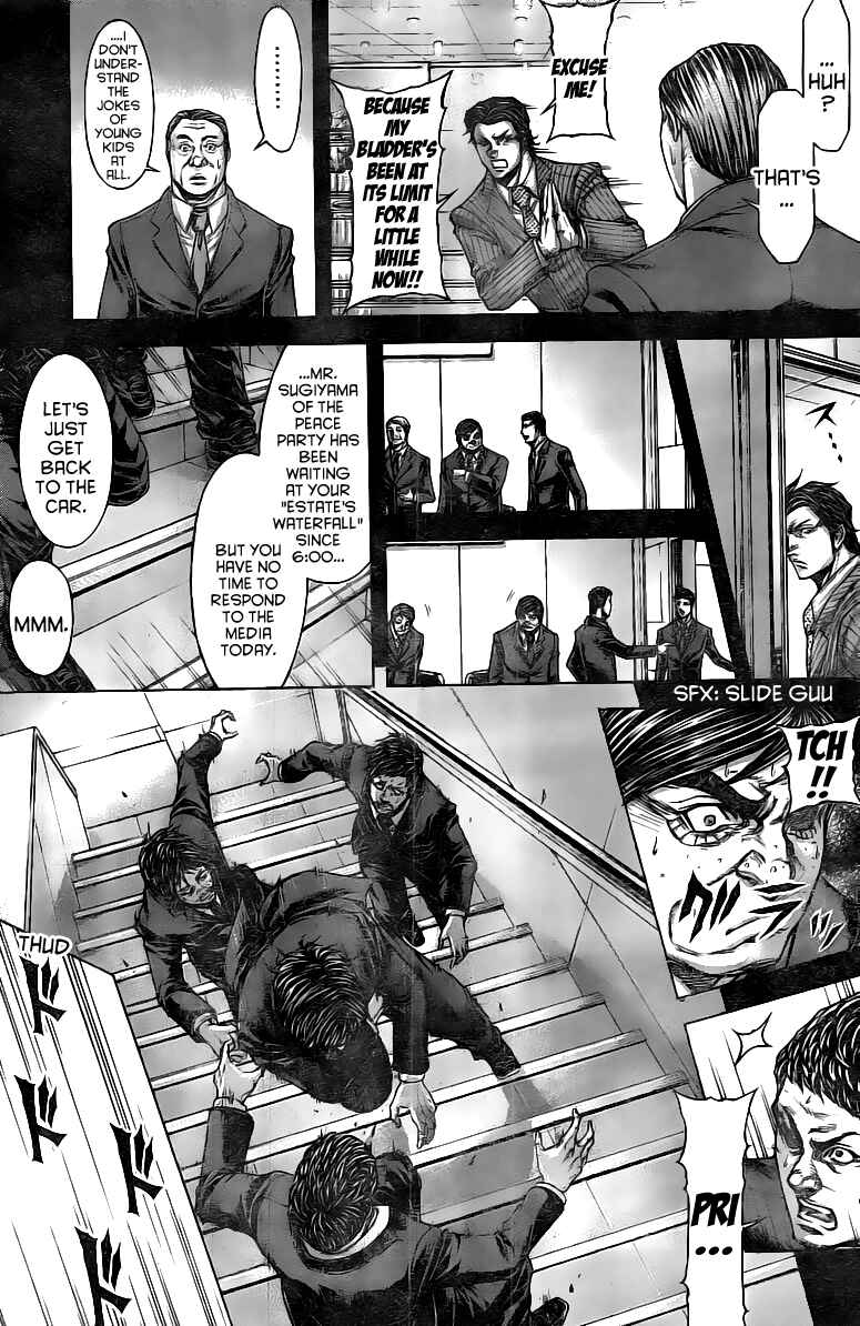 Page 5 Chapter 199 Terra Formars