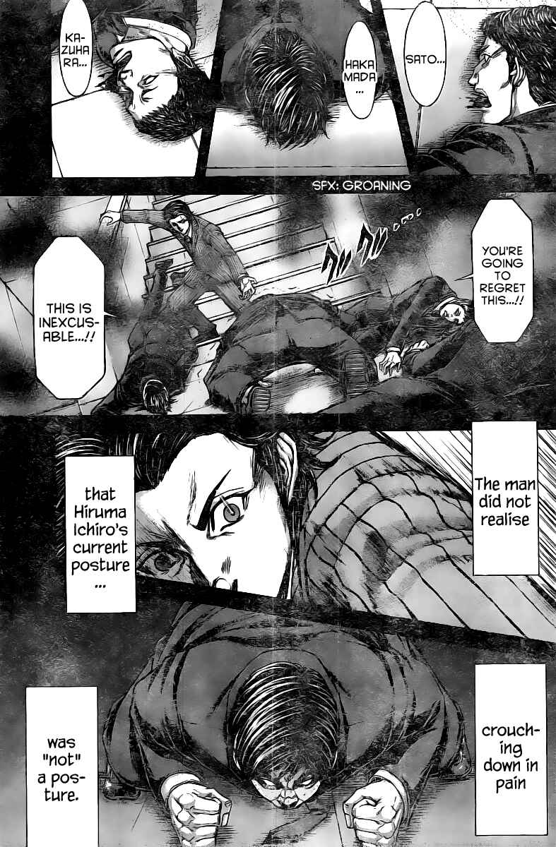 Page 7 Chapter 199 Terra Formars