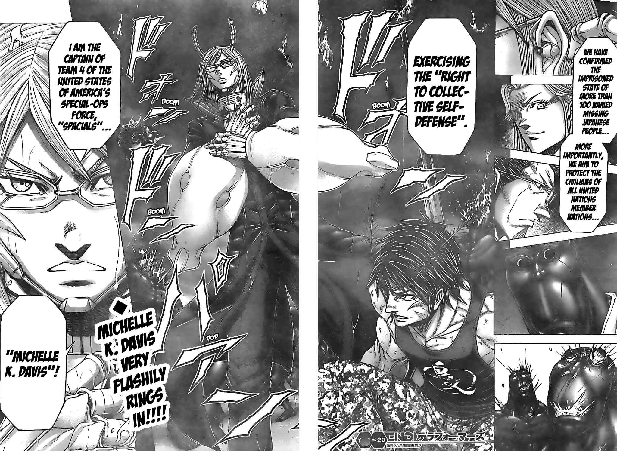 Page 17 Chapter 193 Terra Formars