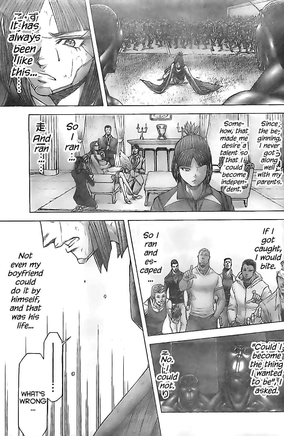 Page 4 Chapter 193 Terra Formars