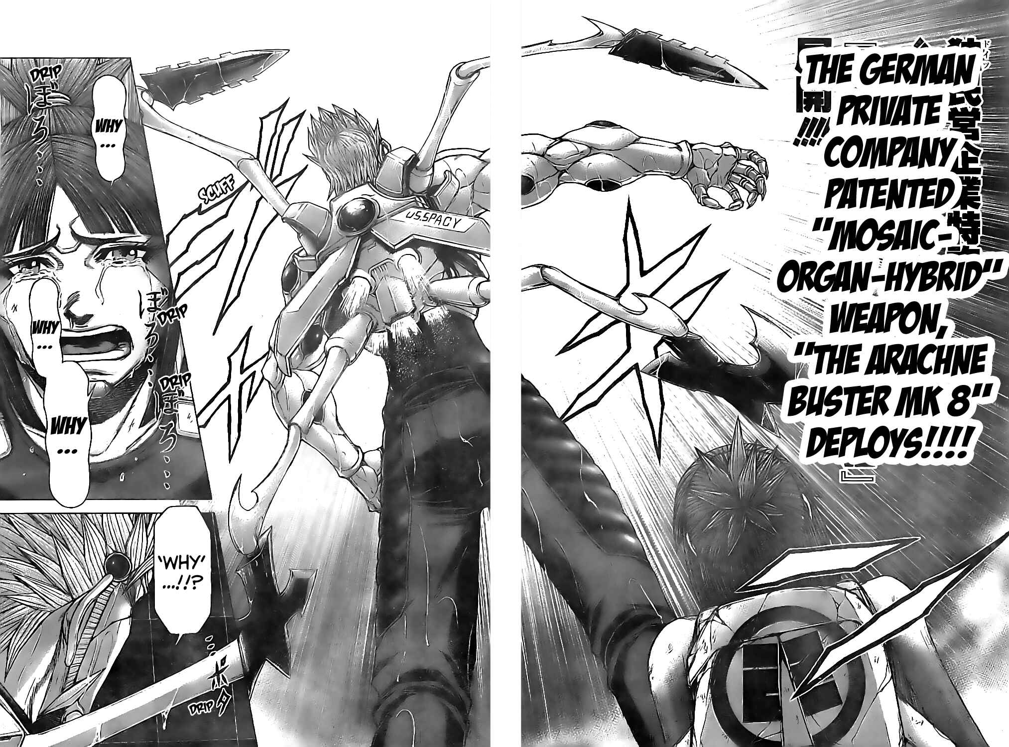 Page 6 Chapter 193 Terra Formars