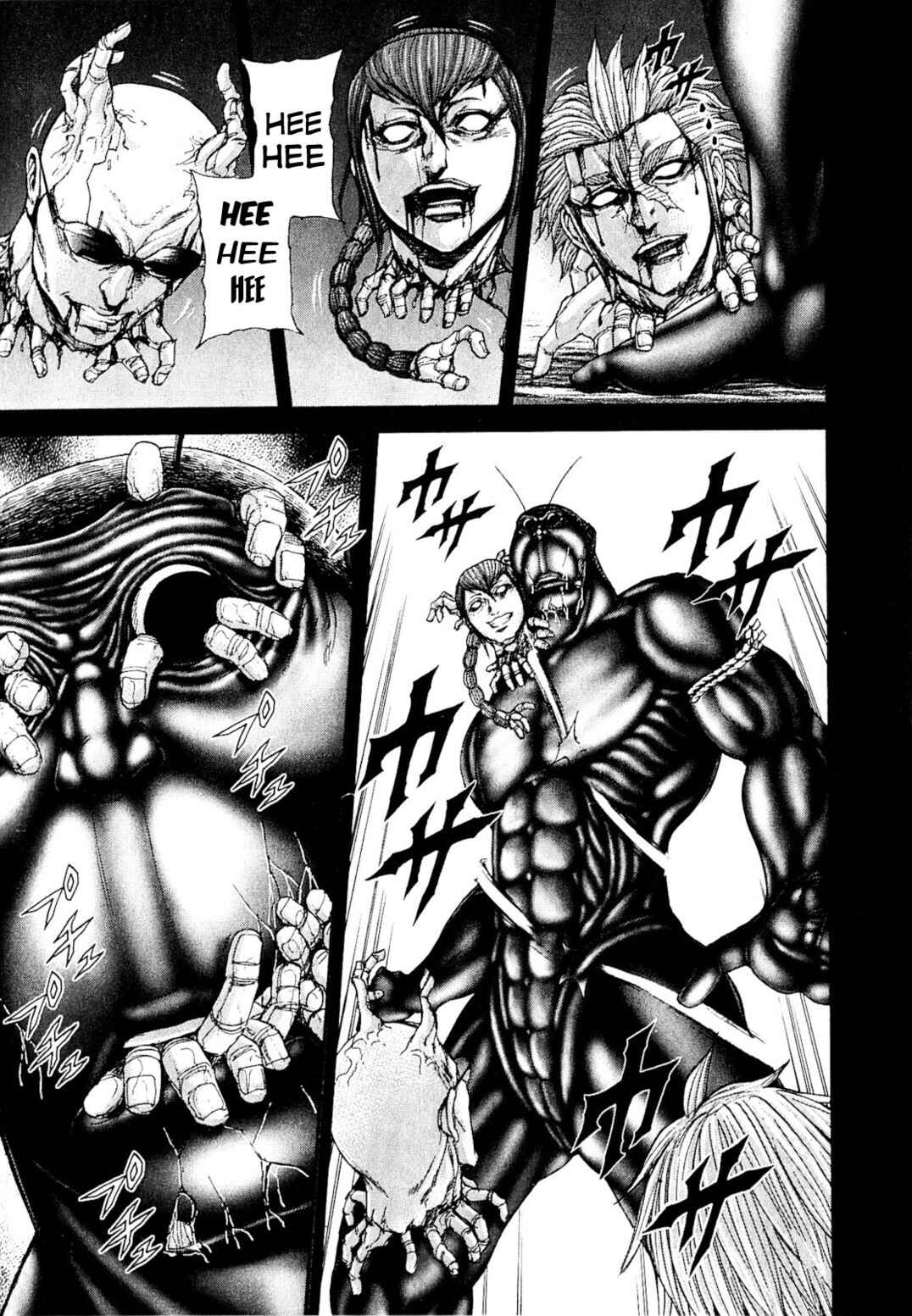 Page 3 Chapter 27 Terra Formars
