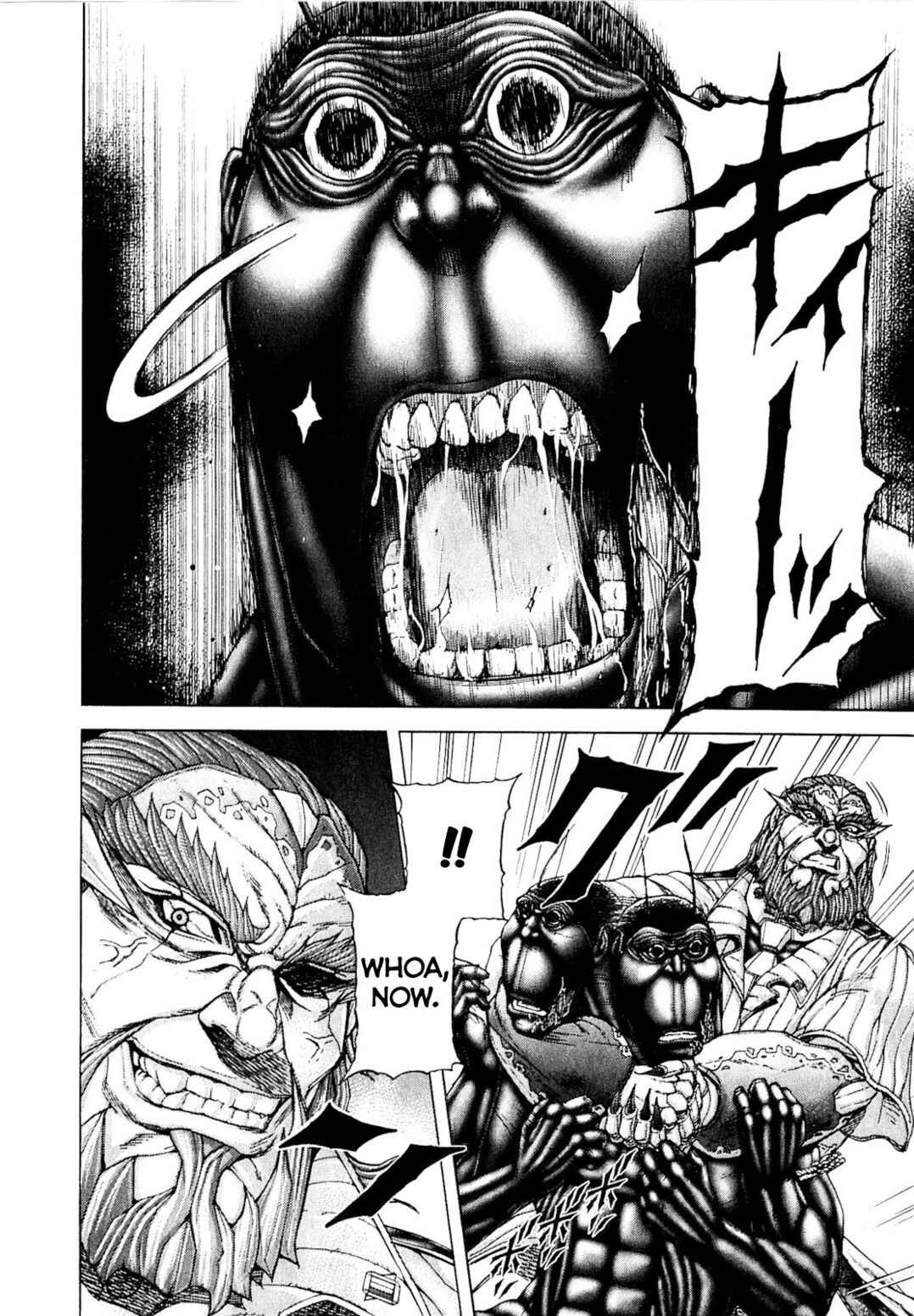 Page 4 Chapter 27 Terra Formars