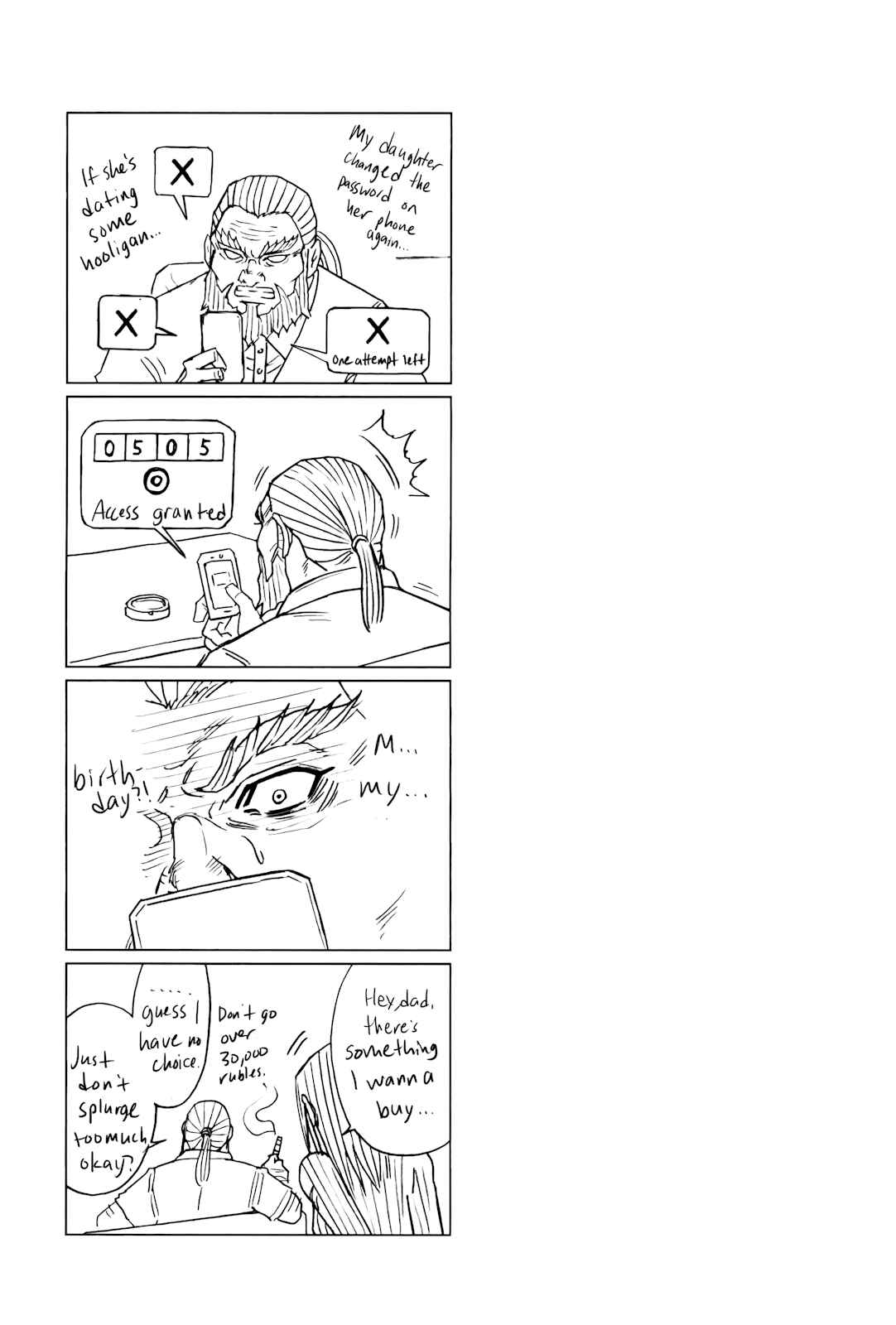 Page 18 Chapter 60 Terra Formars