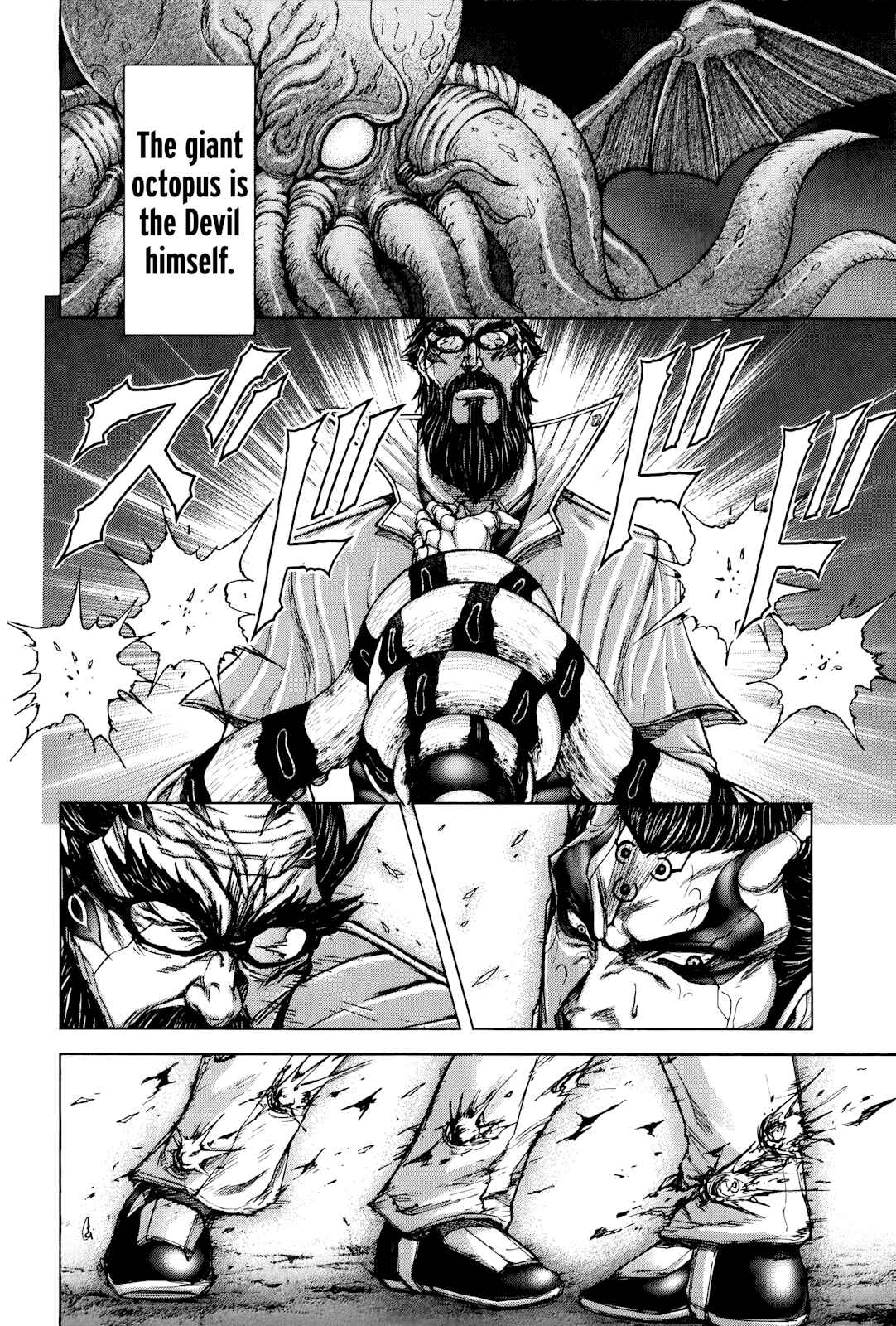 Page 4 Chapter 60 Terra Formars