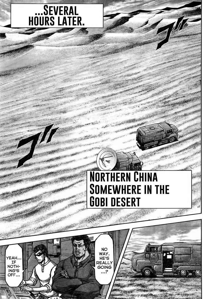 Page 12 Chapter 213 Terra Formars