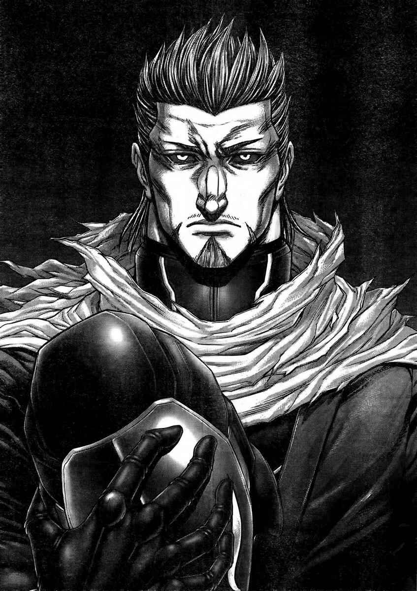 Page 15 Chapter 213 Terra Formars