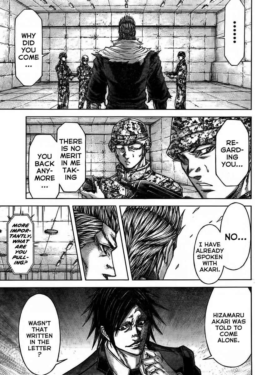 Page 16 Chapter 213 Terra Formars