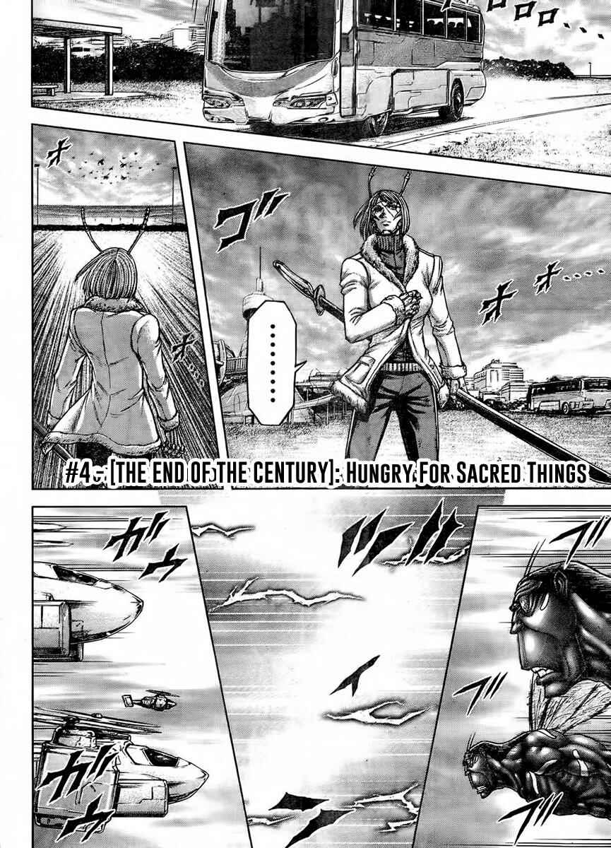 Page 3 Chapter 213 Terra Formars