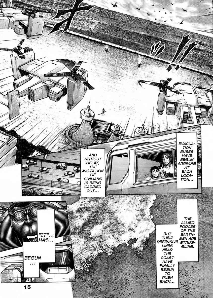 Page 4 Chapter 213 Terra Formars