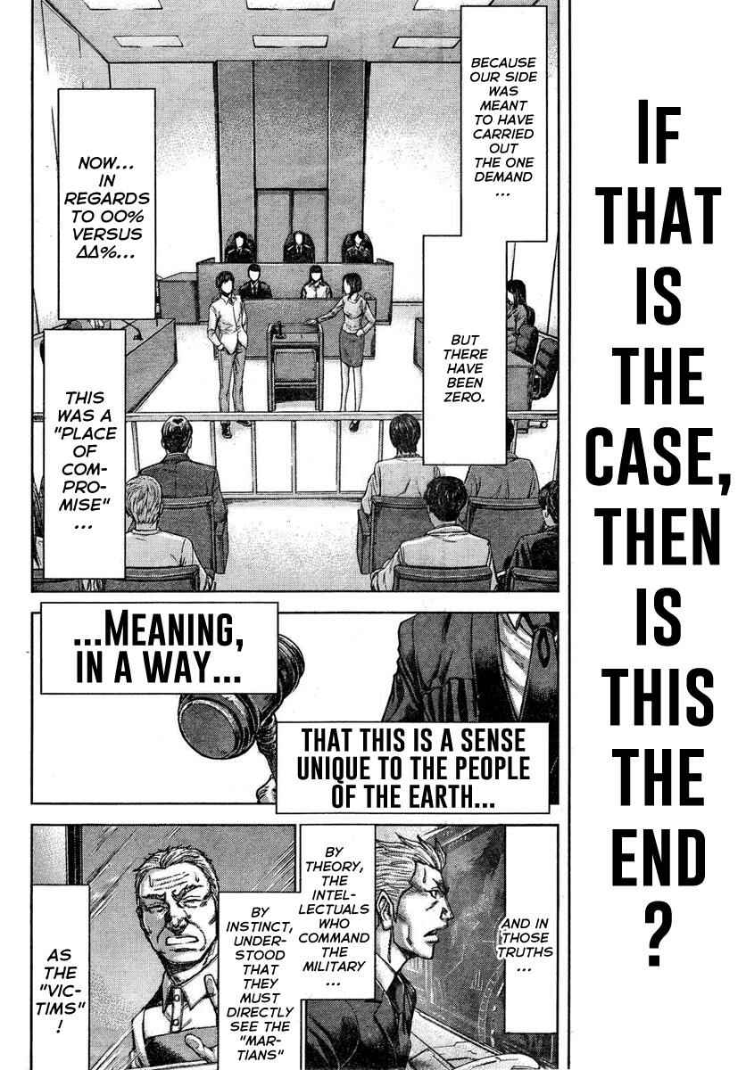 Page 5 Chapter 213 Terra Formars