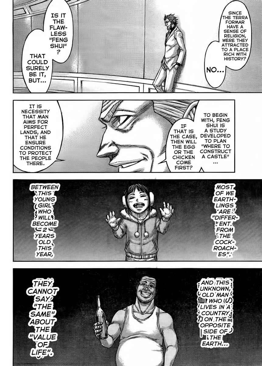 Page 9 Chapter 213 Terra Formars