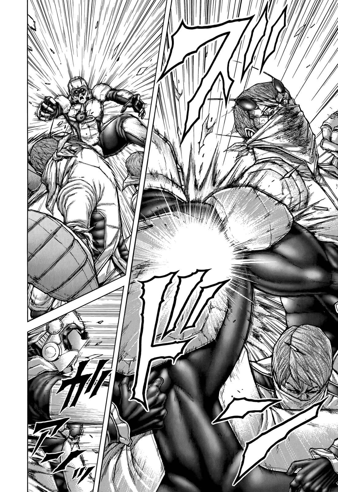 Page 12 Chapter 103 Terra Formars