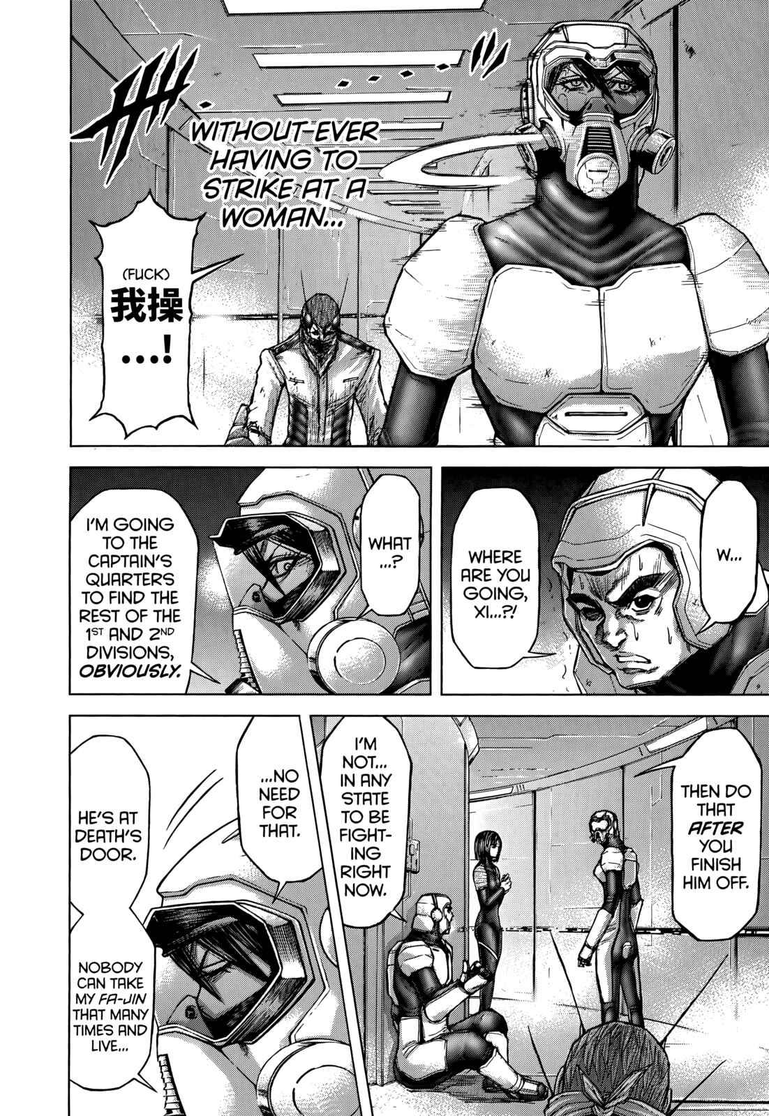 Page 6 Chapter 103 Terra Formars