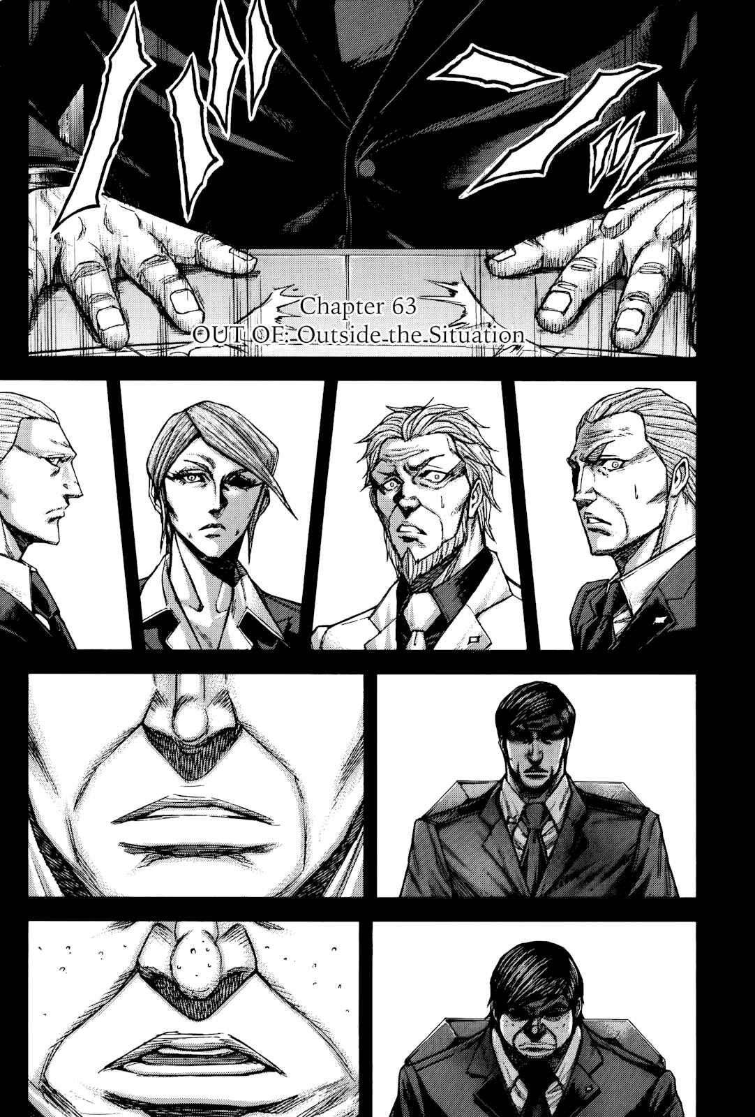 Page 1 Chapter 63 Terra Formars