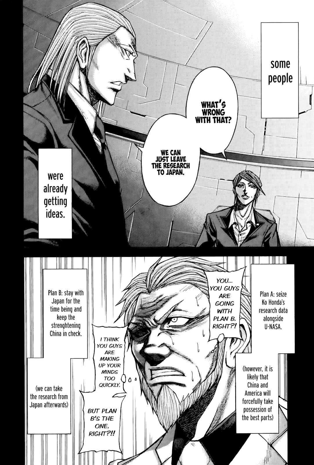Page 15 Chapter 63 Terra Formars