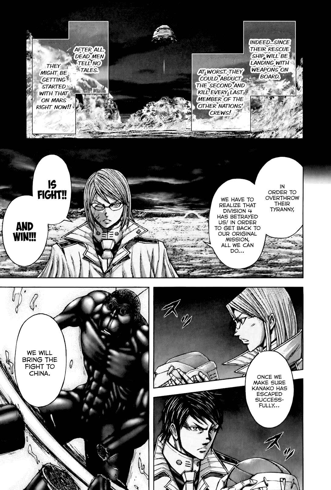 Page 16 Chapter 63 Terra Formars