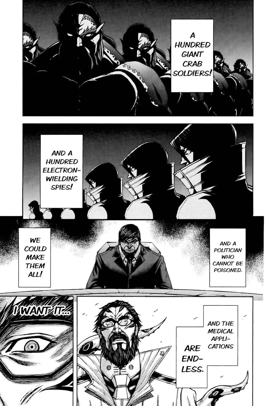 Page 8 Chapter 63 Terra Formars