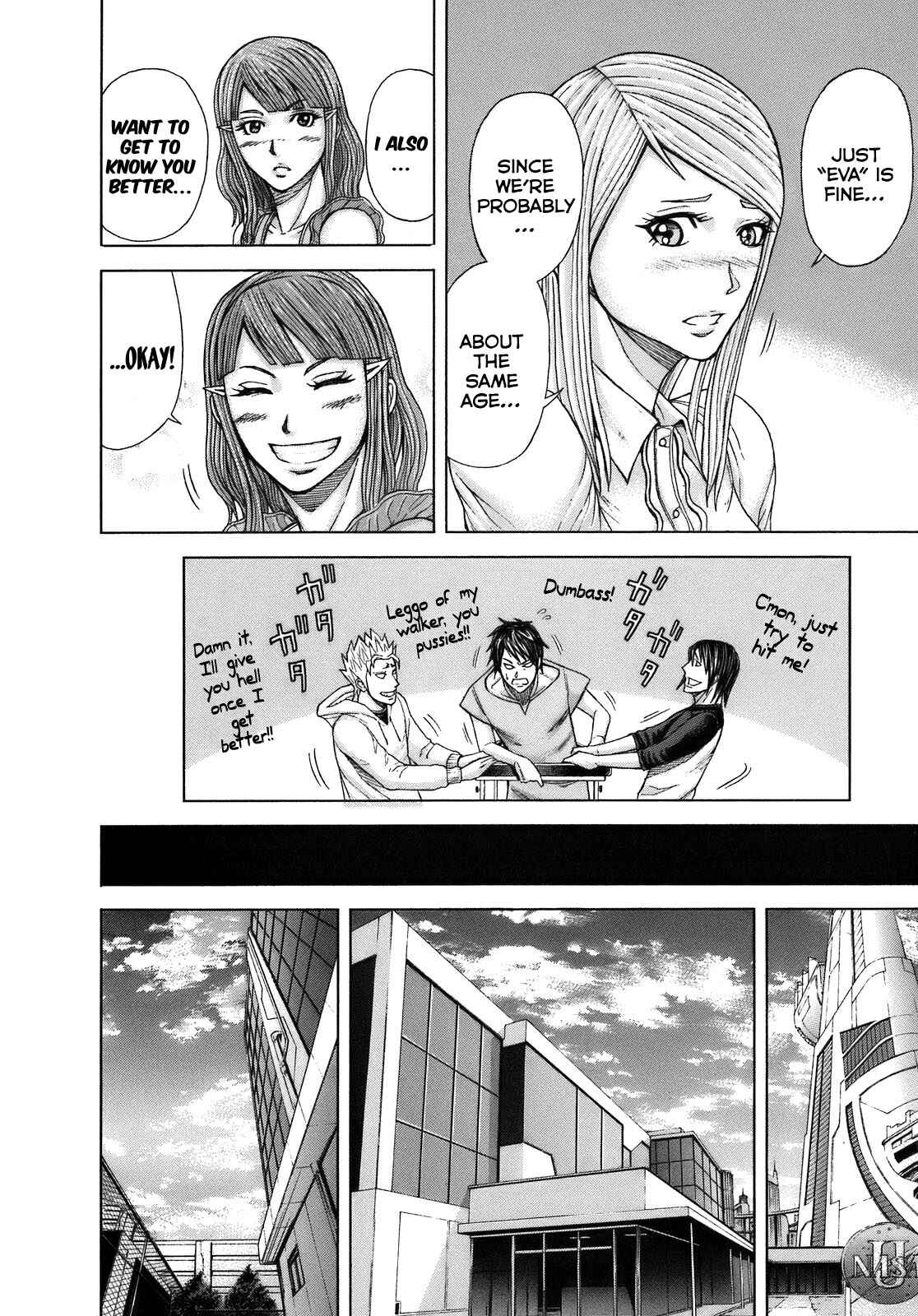 Page 10 Chapter 3 Terra Formars