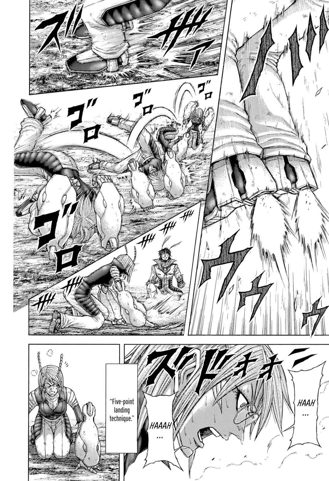 Page 6 Chapter 139 Terra Formars