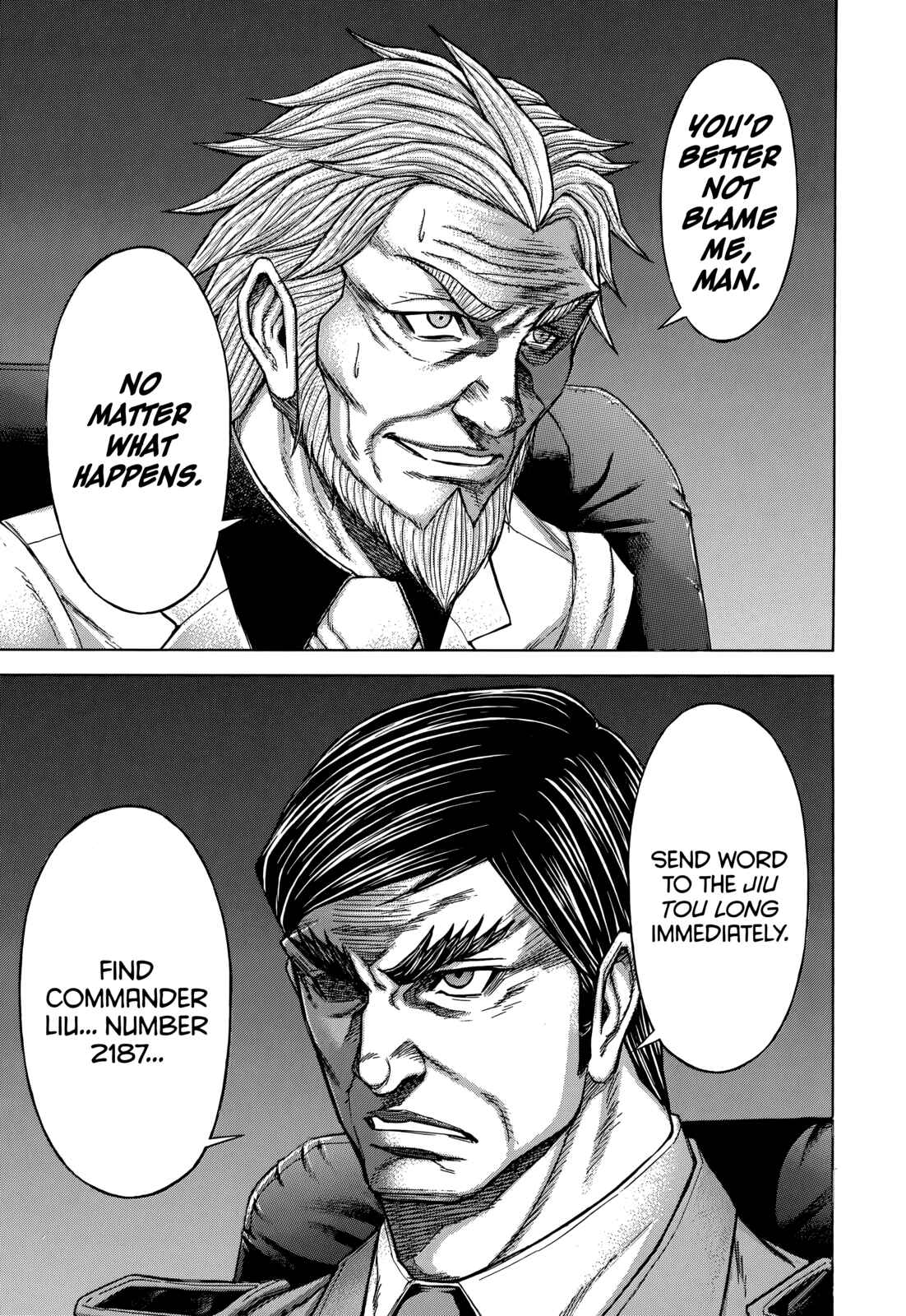 Page 15 Chapter 128 Terra Formars