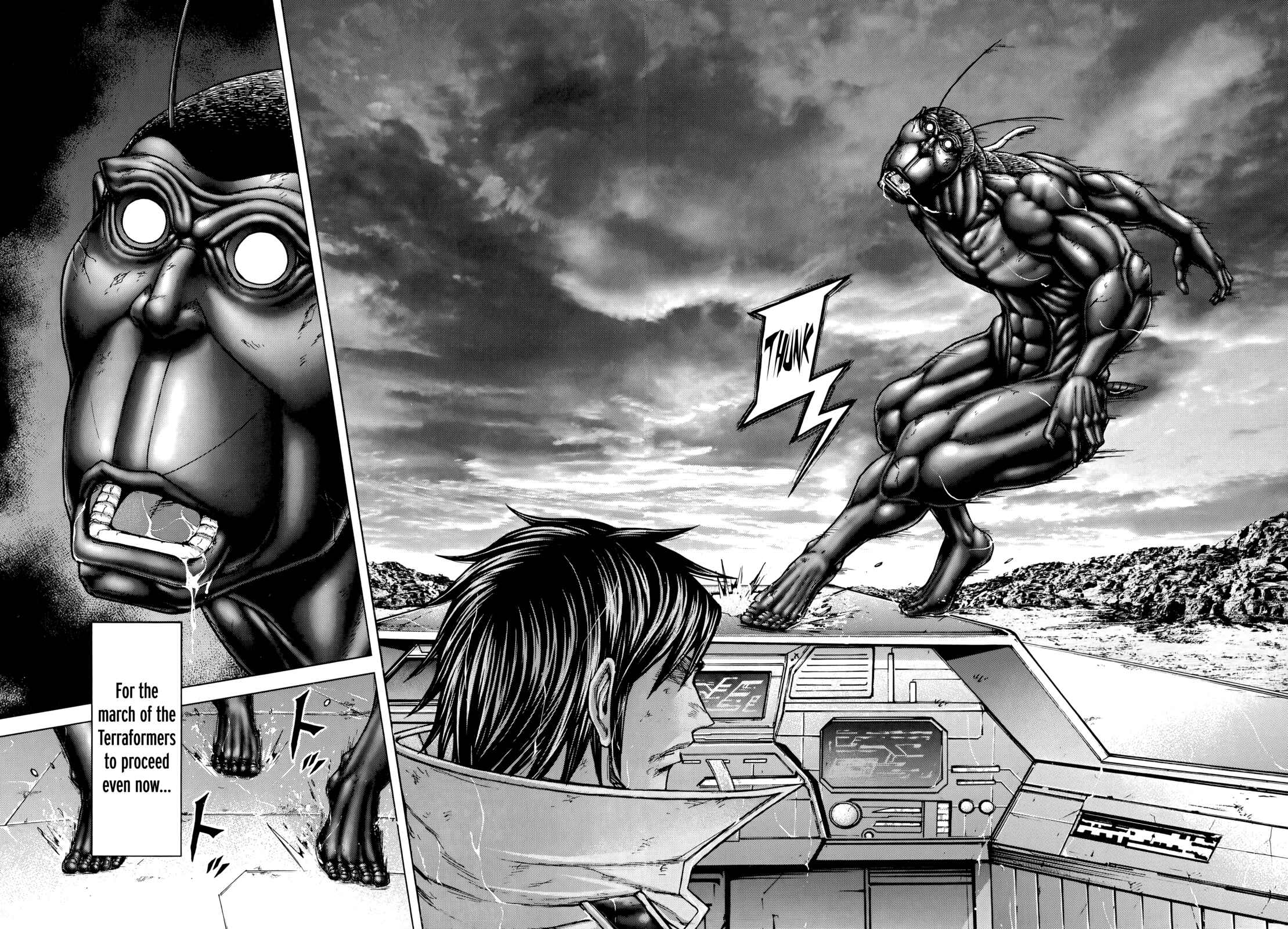 Page 4 Chapter 128 Terra Formars