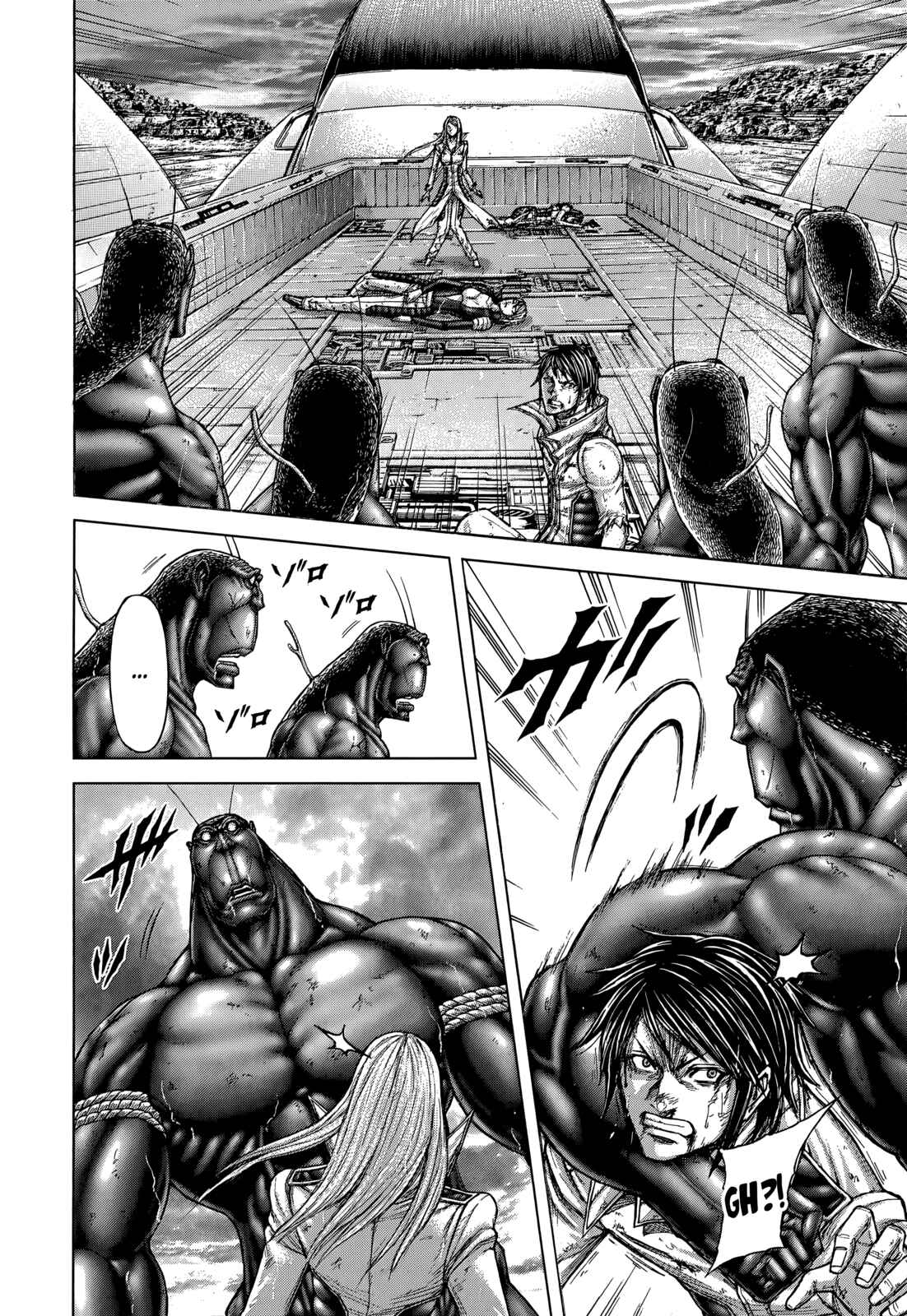 Page 5 Chapter 128 Terra Formars