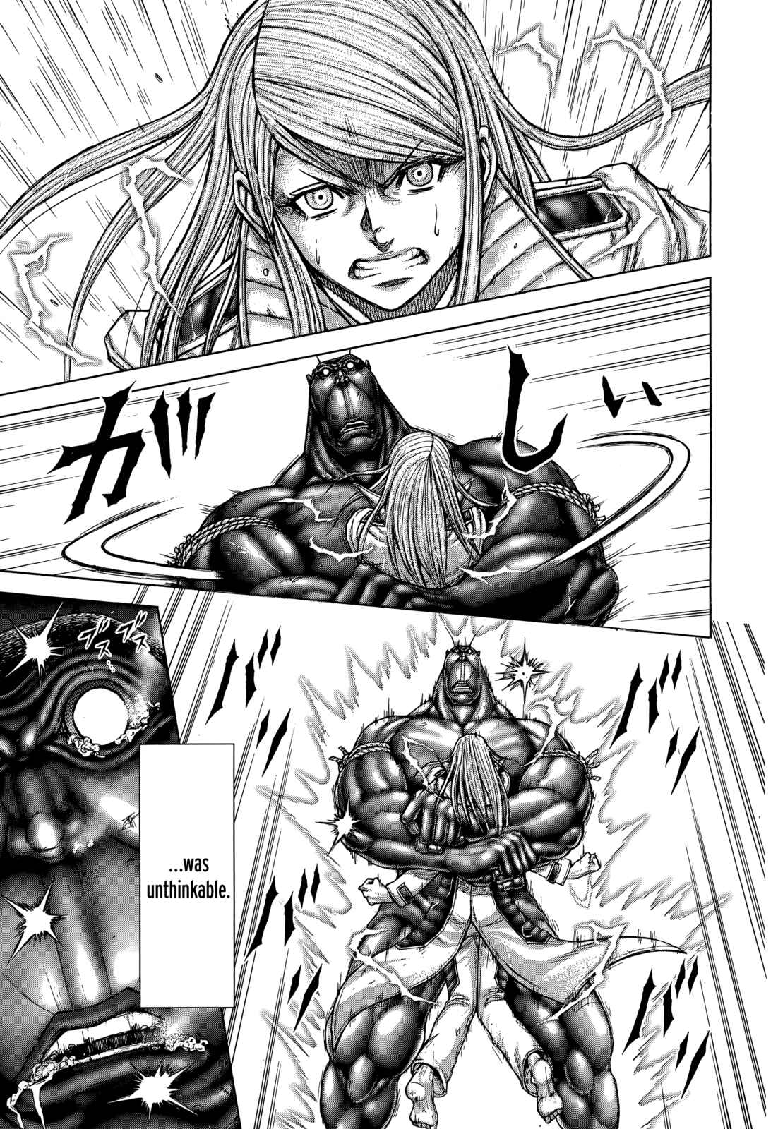 Page 6 Chapter 128 Terra Formars
