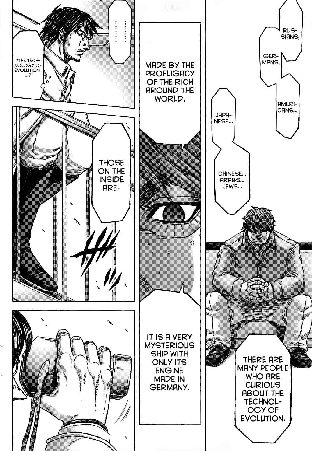 Page 14 Chapter 151 Terra Formars