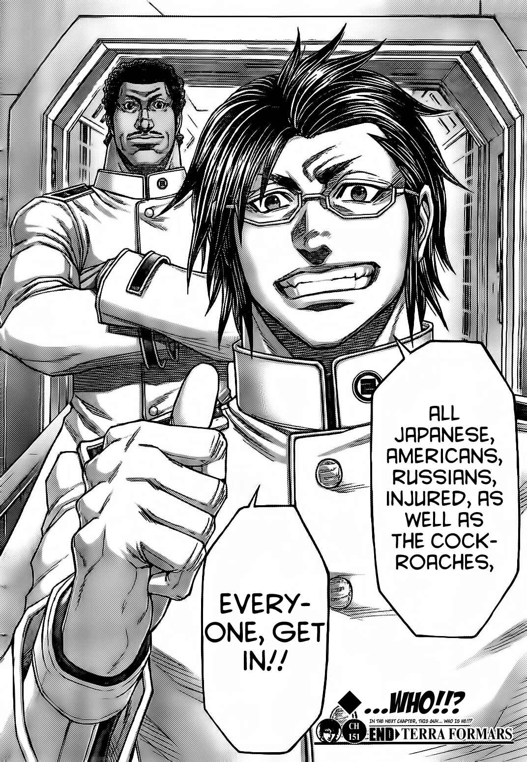 Page 16 Chapter 151 Terra Formars