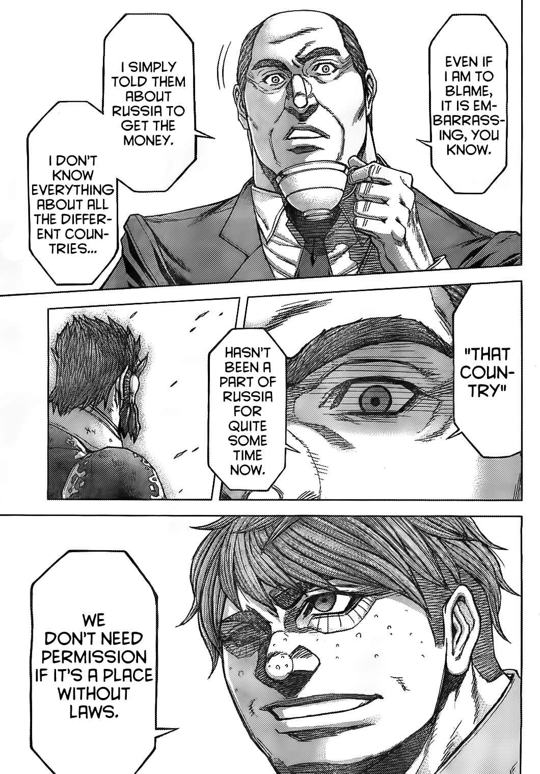 Page 5 Chapter 151 Terra Formars