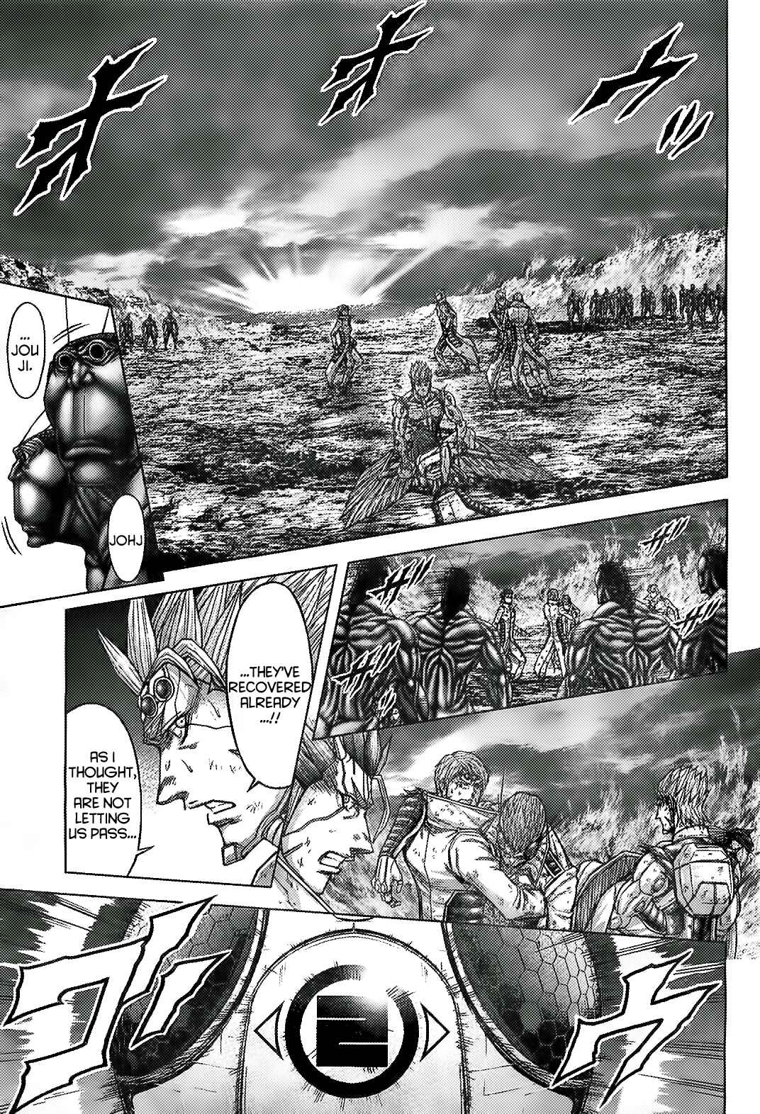 Page 7 Chapter 151 Terra Formars