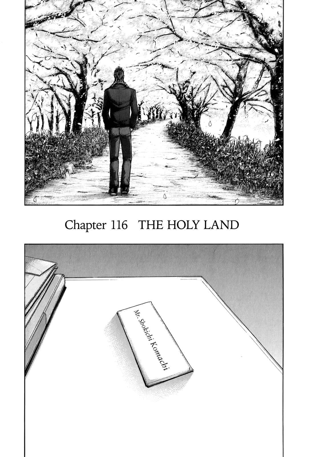 Page 2 Chapter 116 Terra Formars