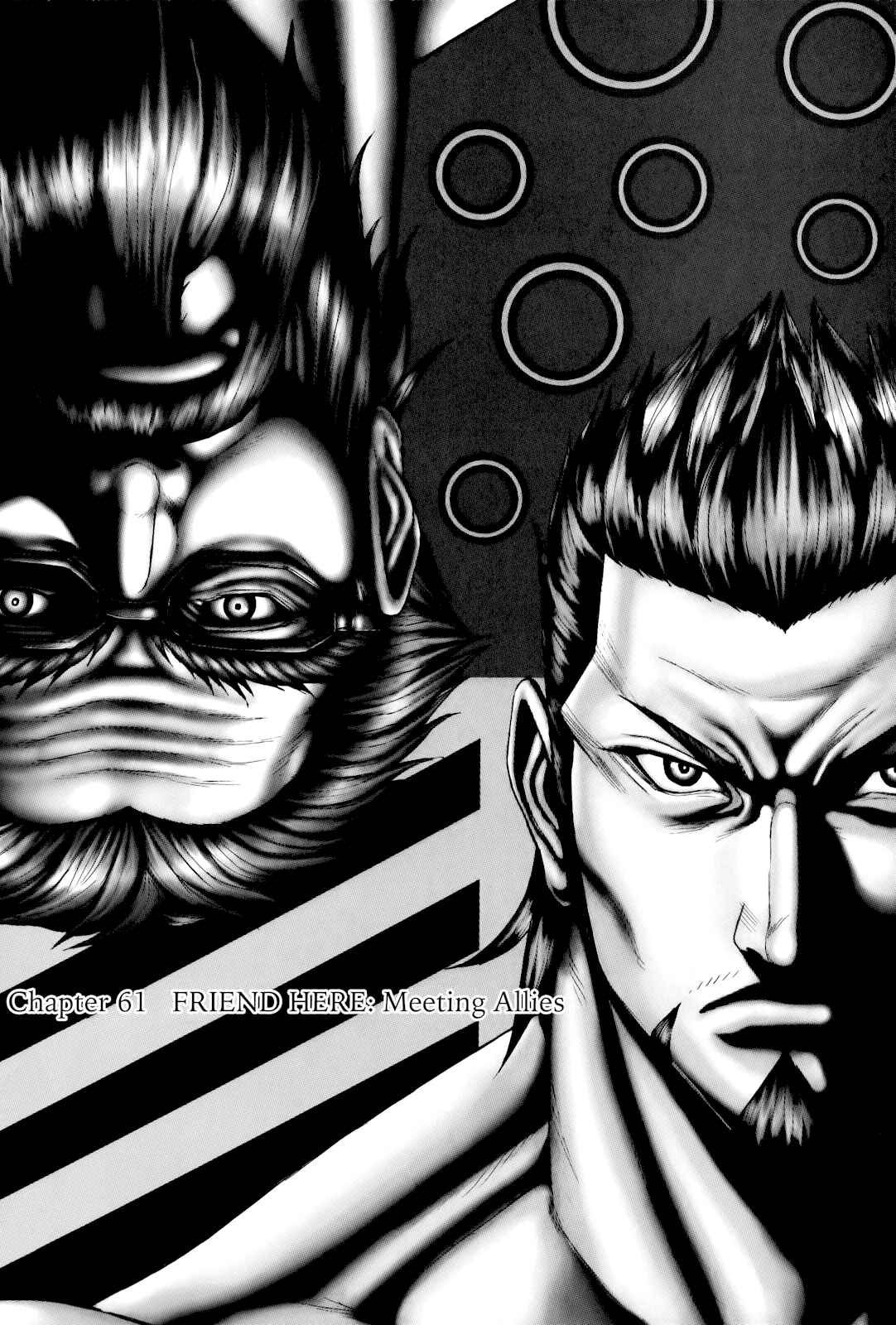 Page 1 Chapter 61 Terra Formars