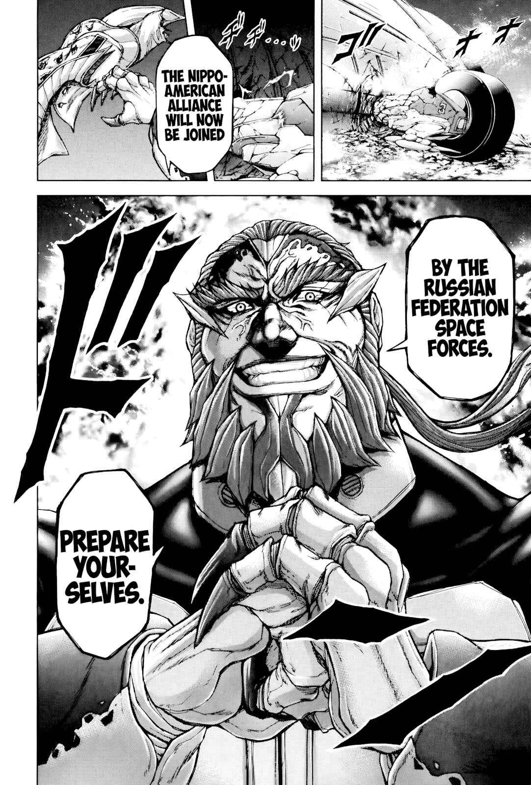 Page 18 Chapter 61 Terra Formars