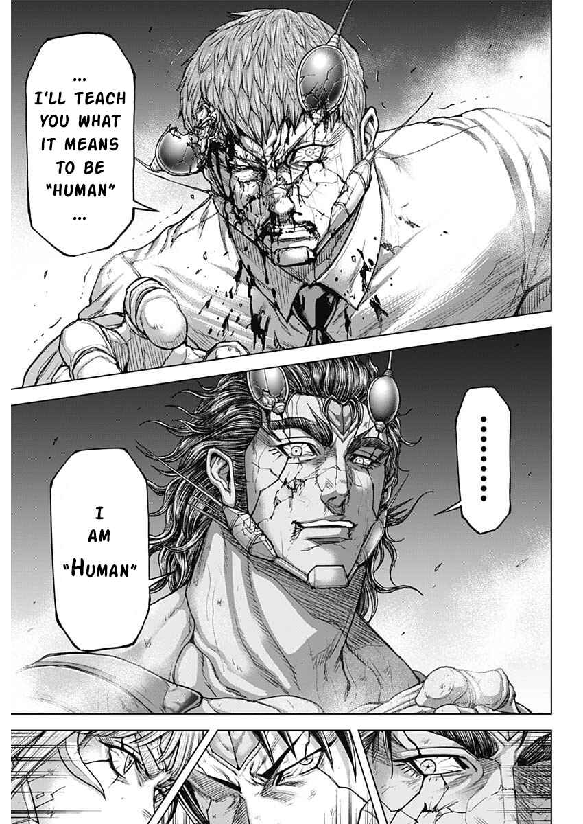 Page 16 Chapter 242 Terra Formars