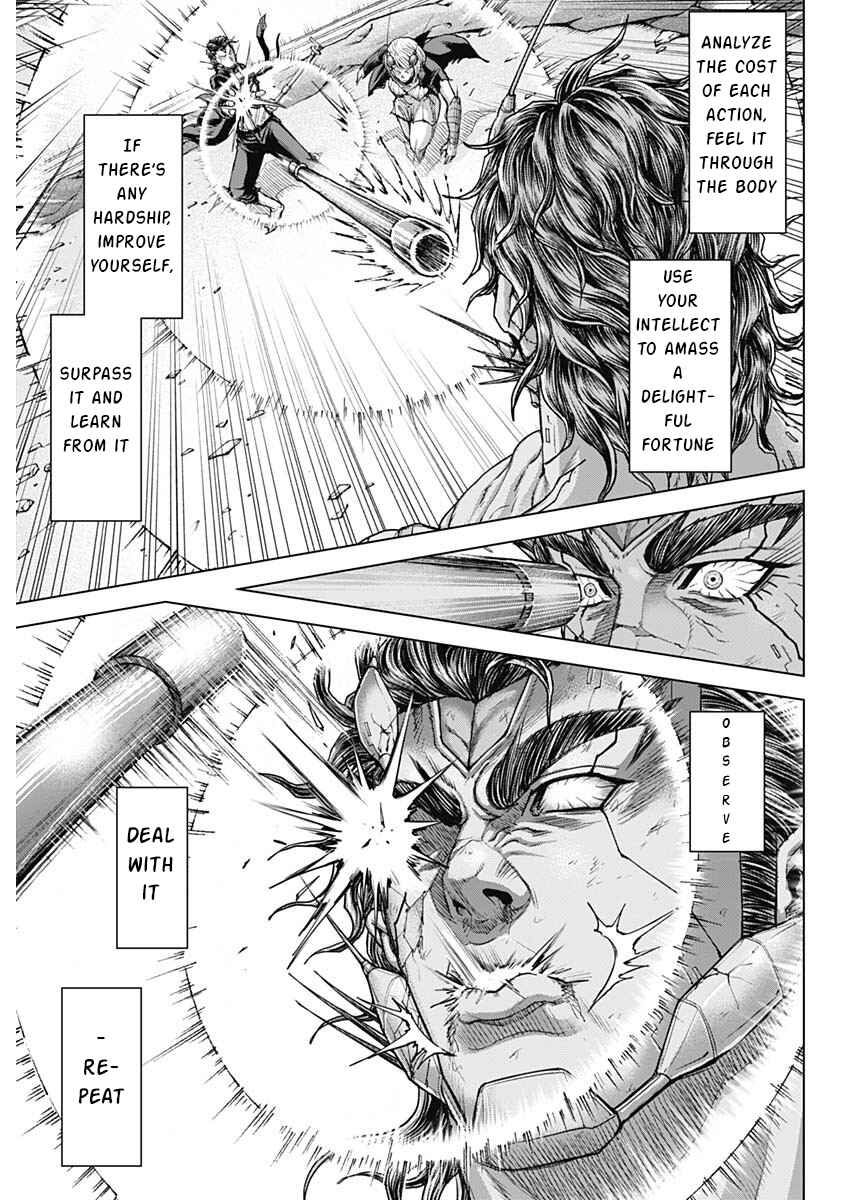 Page 18 Chapter 242 Terra Formars