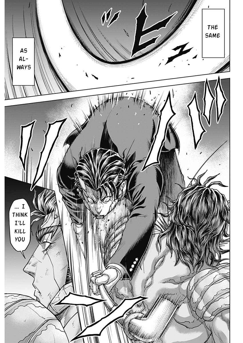 Page 20 Chapter 242 Terra Formars