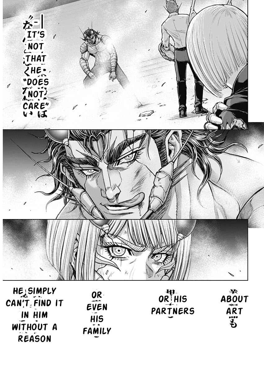 Page 9 Chapter 242 Terra Formars