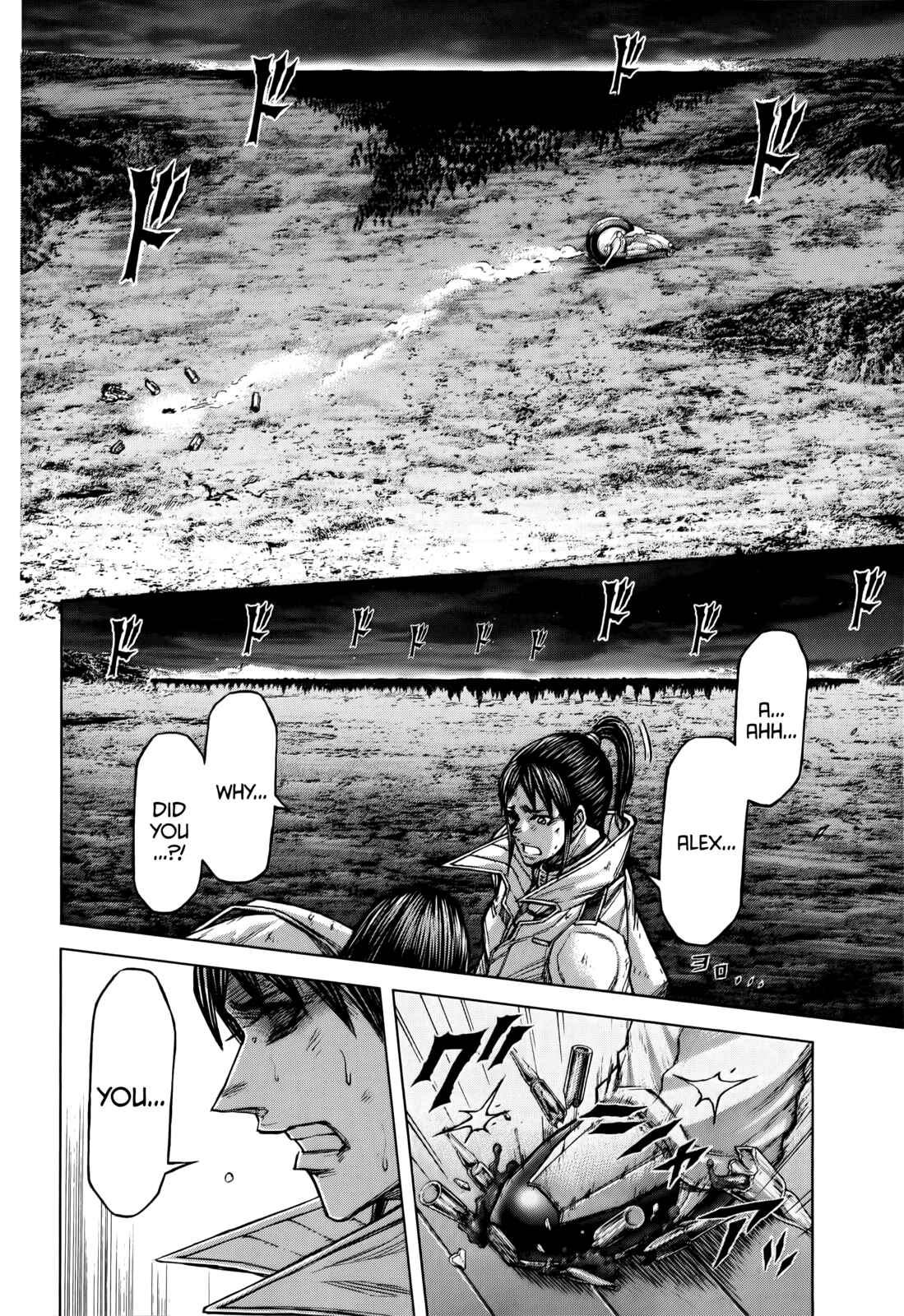 Page 13 Chapter 87 Terra Formars