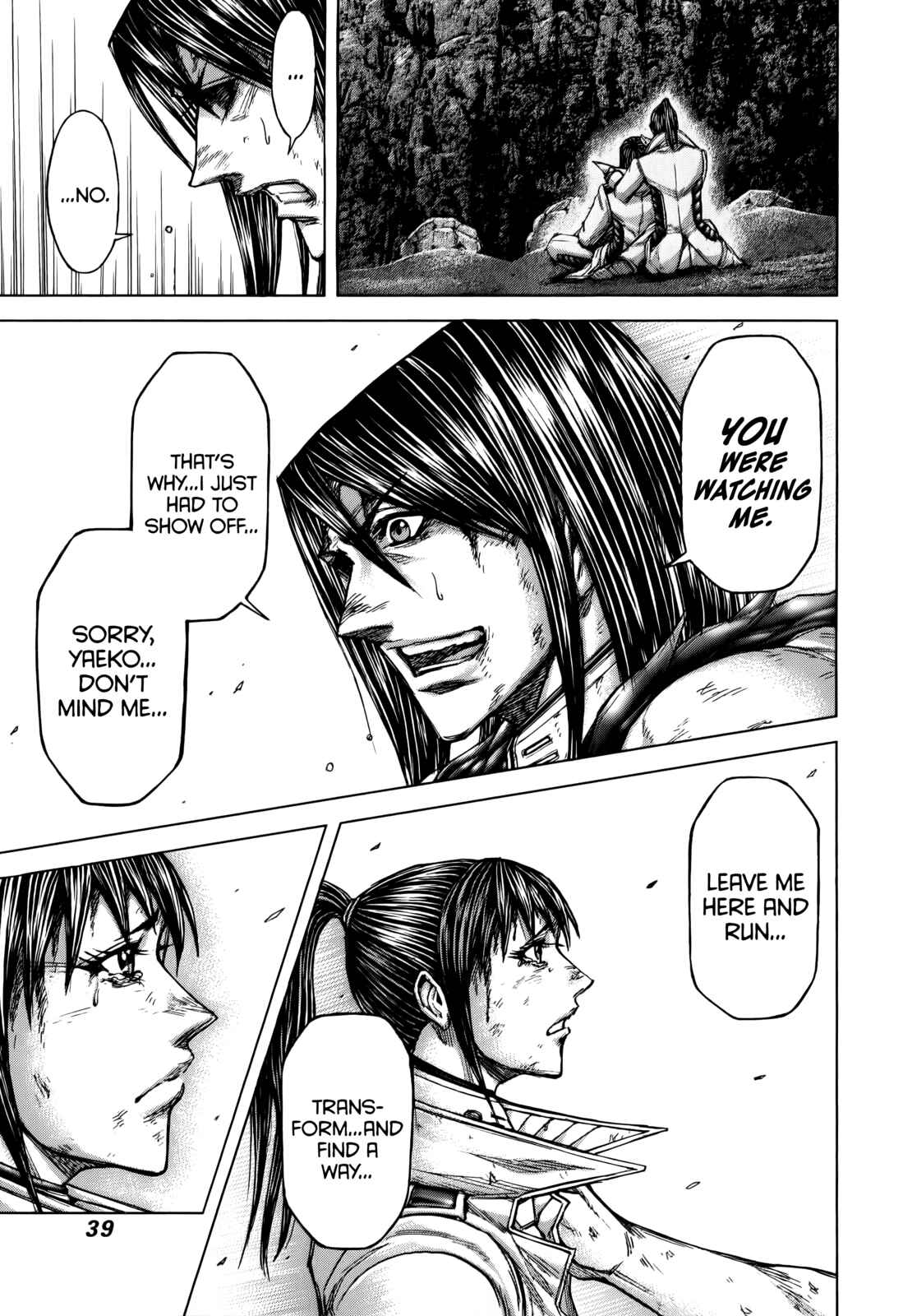 Page 16 Chapter 87 Terra Formars