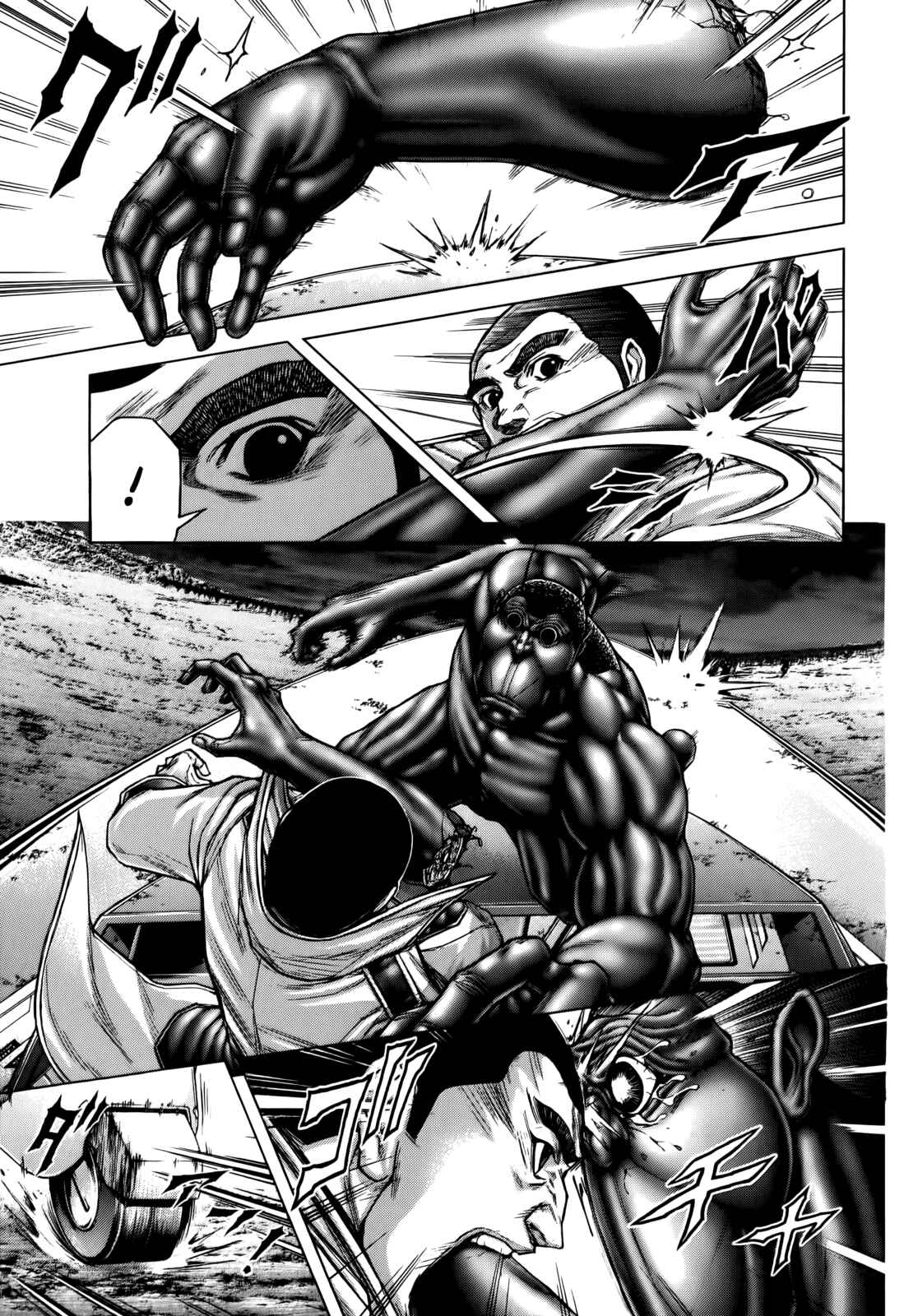 Page 3 Chapter 87 Terra Formars