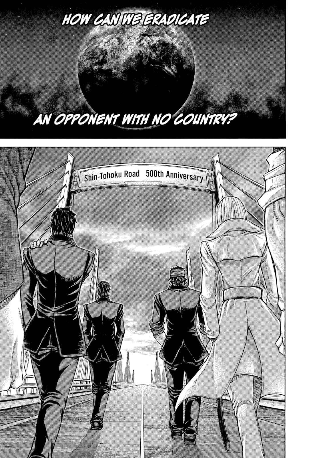 Page 14 Chapter 132 Terra Formars