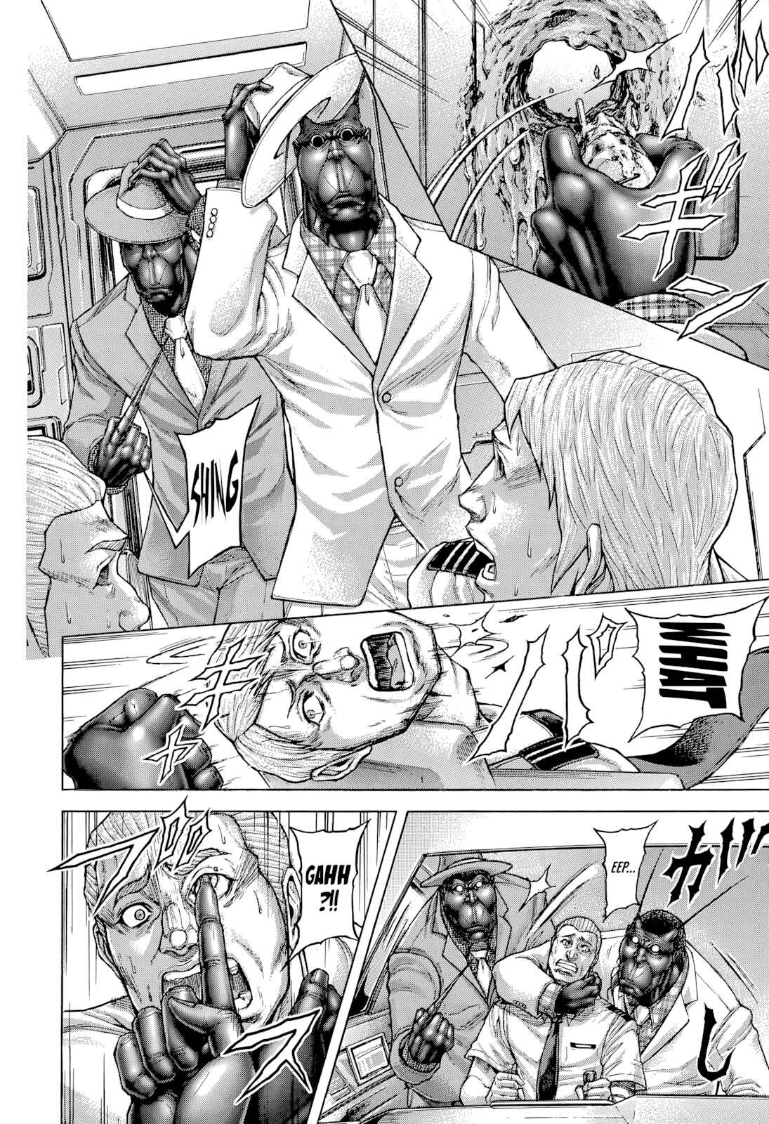 Page 6 Chapter 132 Terra Formars