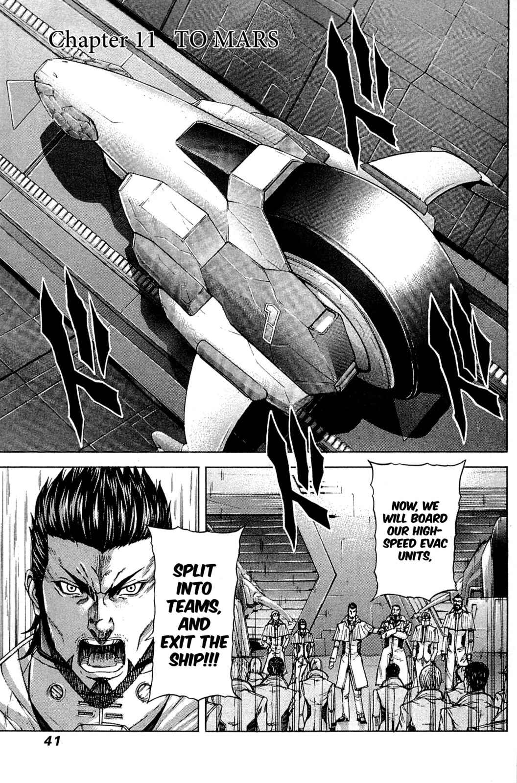 Page 1 Chapter 11 Terra Formars