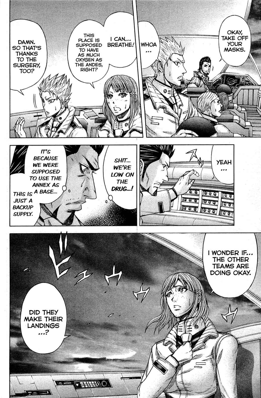 Page 17 Chapter 11 Terra Formars